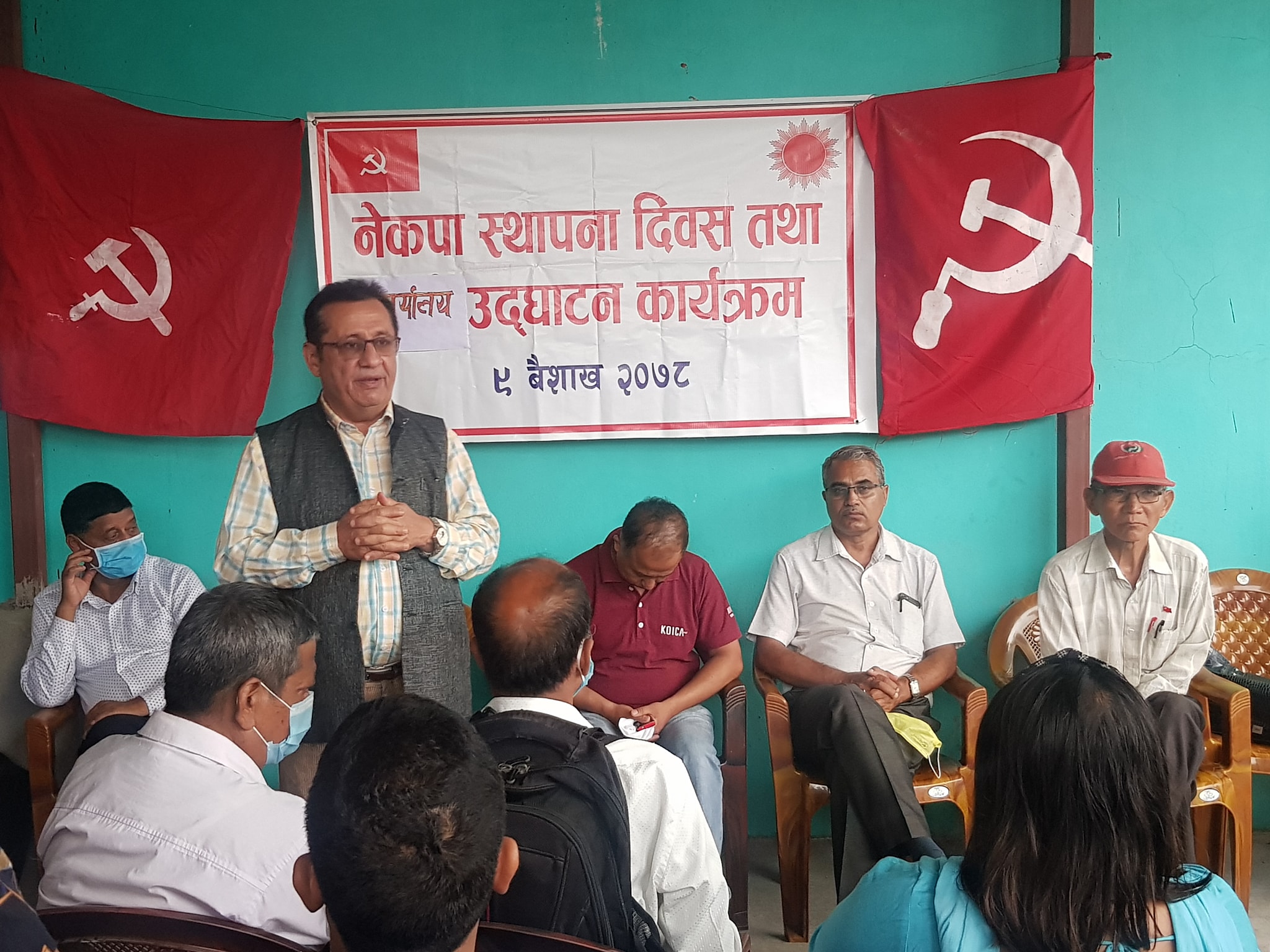 नेपाल समूहले खोल्यो विराटनगरमा छुट्टै पार्टी कार्यालय 